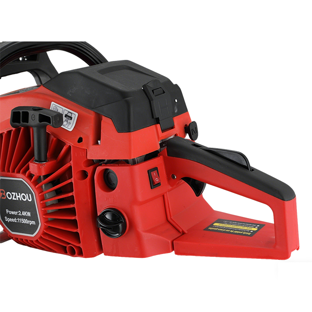 BZ-CS5800