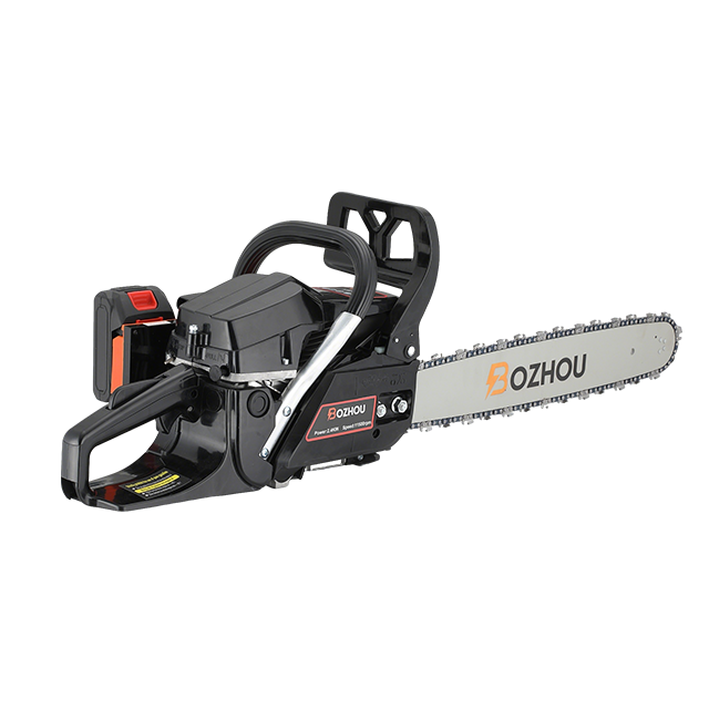 BZ-CS5805