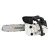 Lightweight 25.4cc Gas Chainsaw for Home Cutting