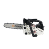 BZ-CS2500
