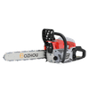 BZ-CS5801